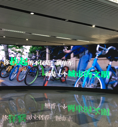 Indoor HD LED display